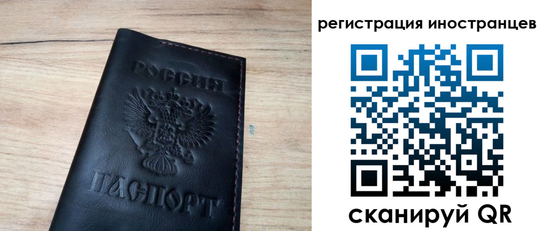 пропишу в квартире в Алексине